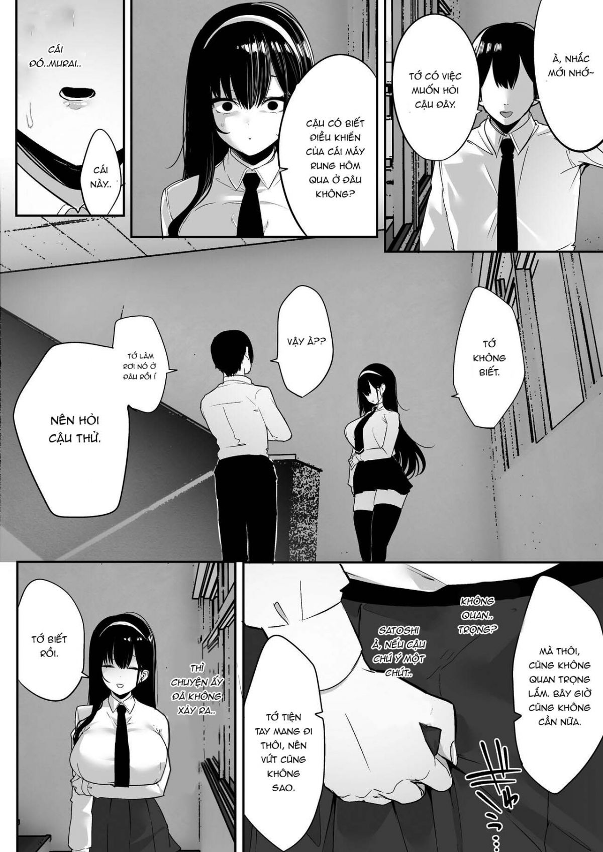 kiyowana-kanojo-wa-nagasare-netorare-chap-3-6 integer