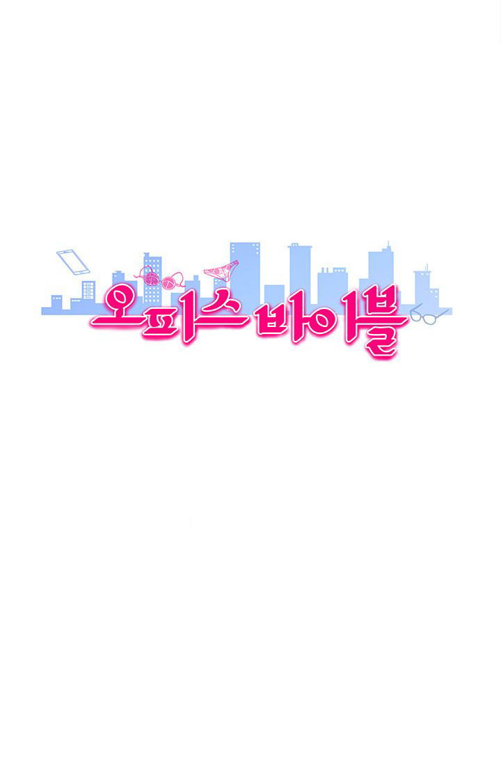 may-chich-cong-so-chap-1-3 integer