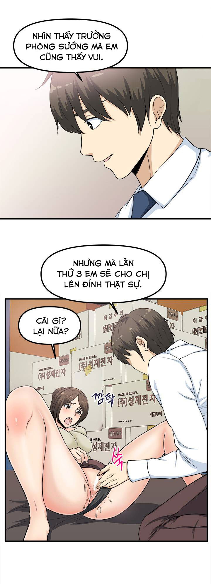 may-chich-cong-so-chap-6-15 integer