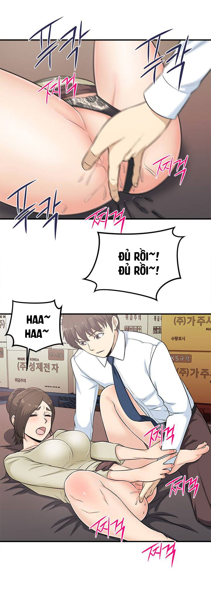 may-chich-cong-so-chap-6-17 integer