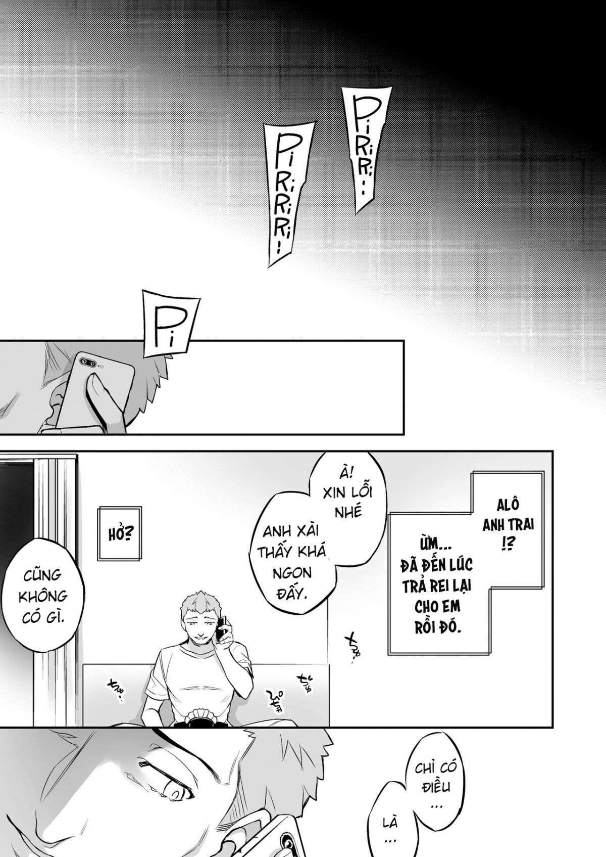 boku-no-maidroid-ga-ntrreta-chap-0-31 integer