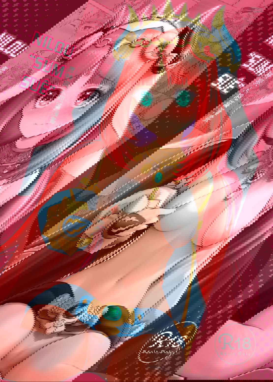 nilou-sum-sue-genshin-impact-chap-0-3 integer