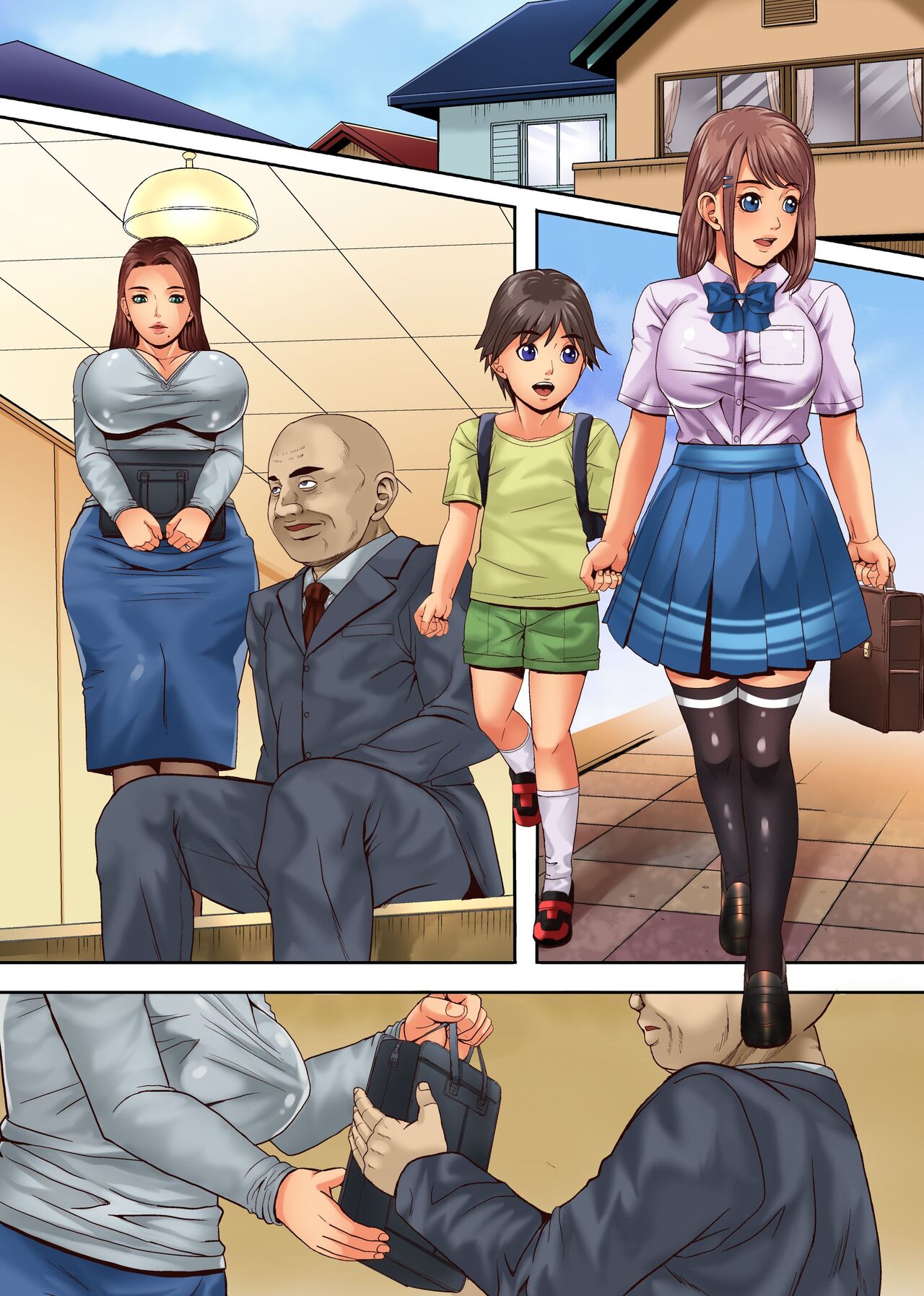 gibo-to-imouto-wa-iinari-omocha-chap-0-2 integer