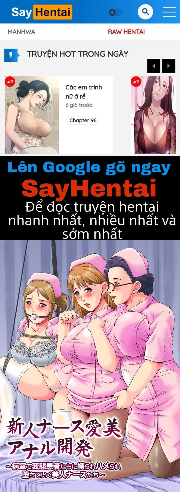 shinjin-nurse-manami-anal-kaihatsu-chap-0-0 integer