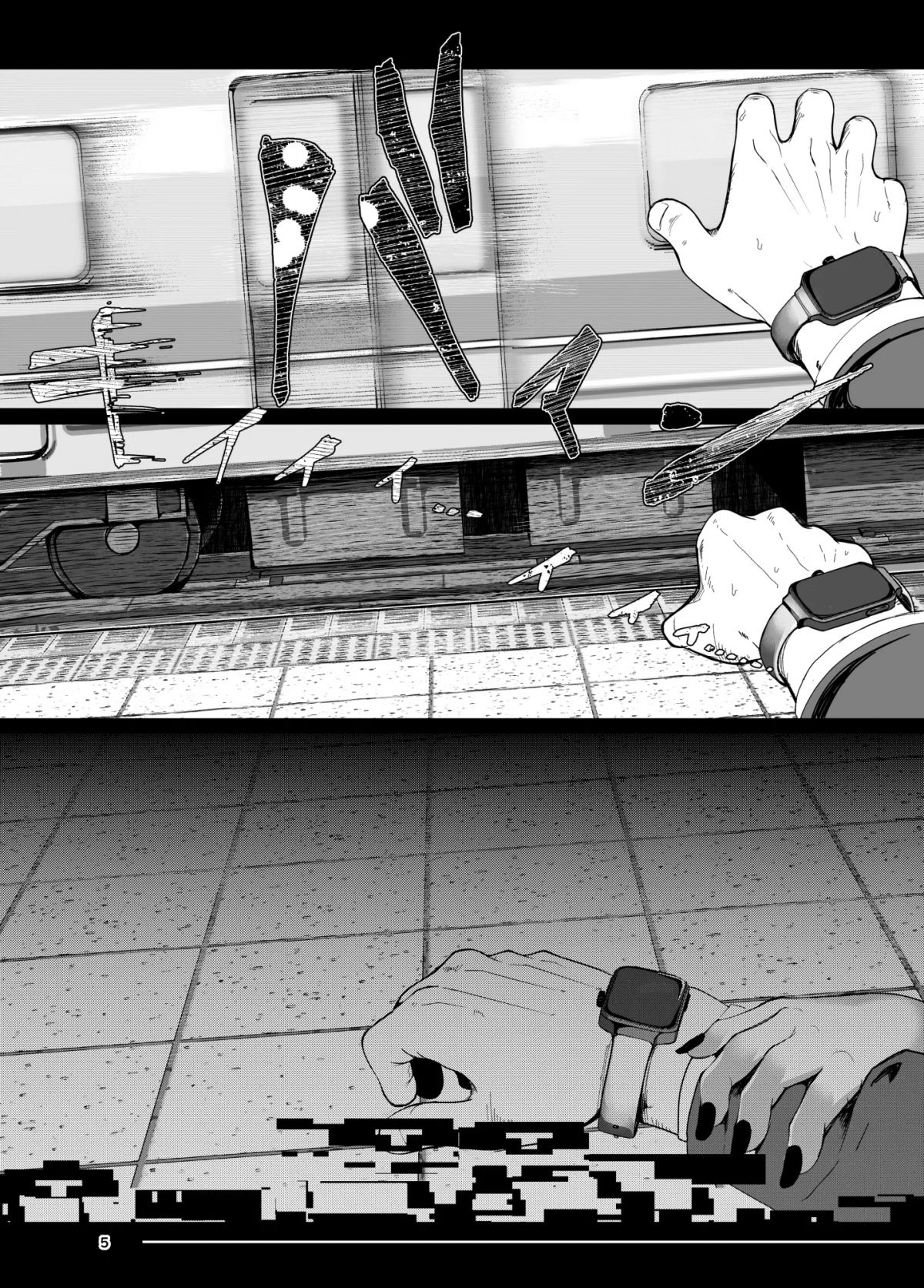 ac-mong-chap-0-3 integer