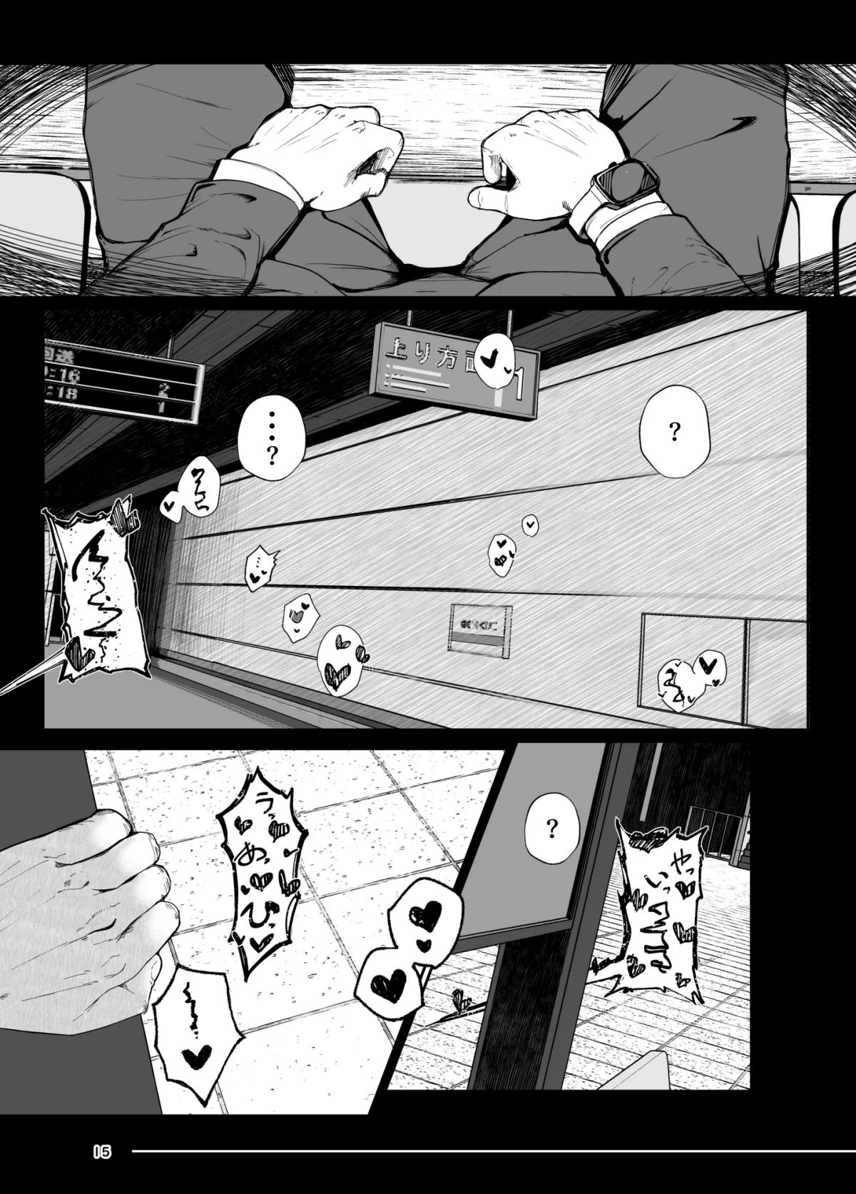 ac-mong-chap-0-13 integer