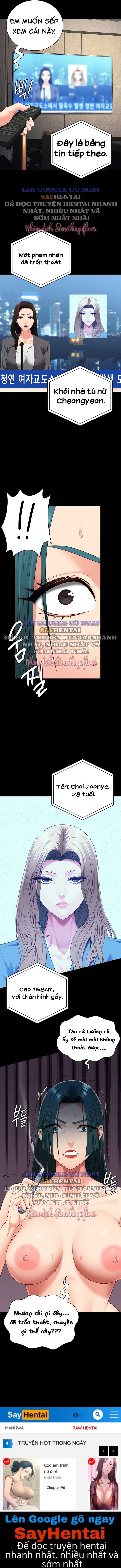 giam-cam-chap-88-9 integer