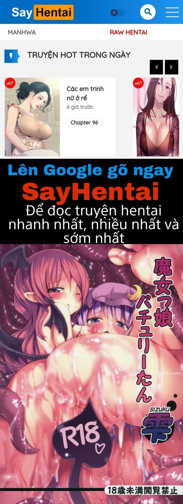 majokko-patchouli-tan-shizuku-chap-0-0 integer