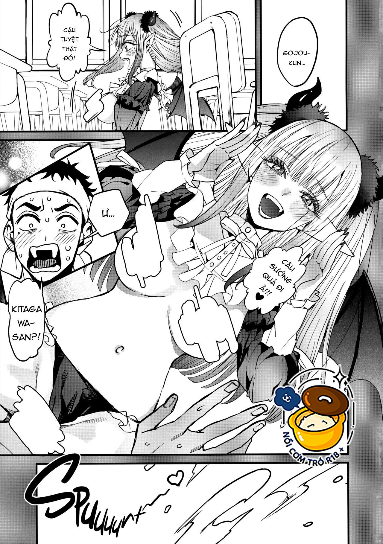 love-chap-0-1 integer