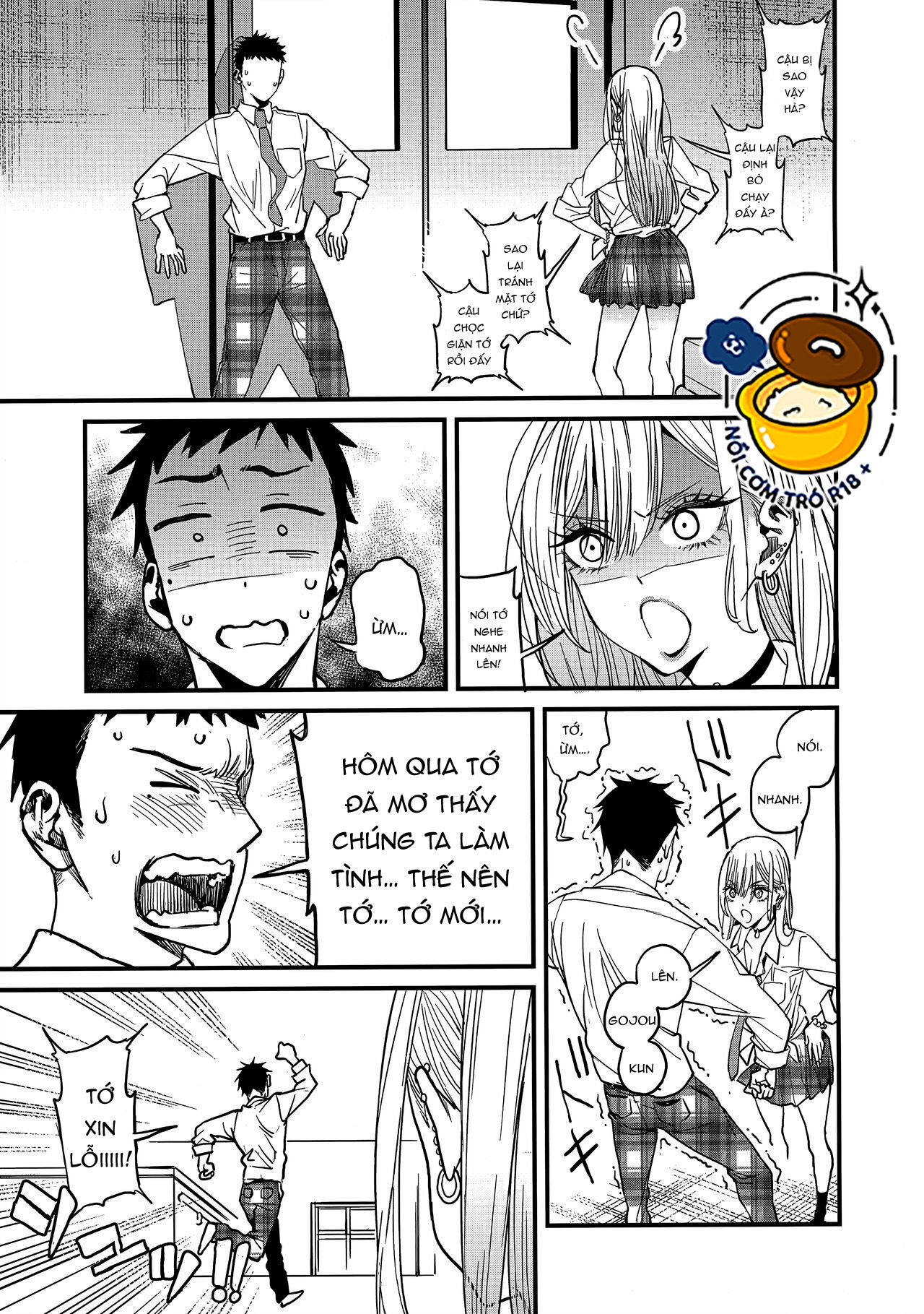 love-chap-0-5 integer