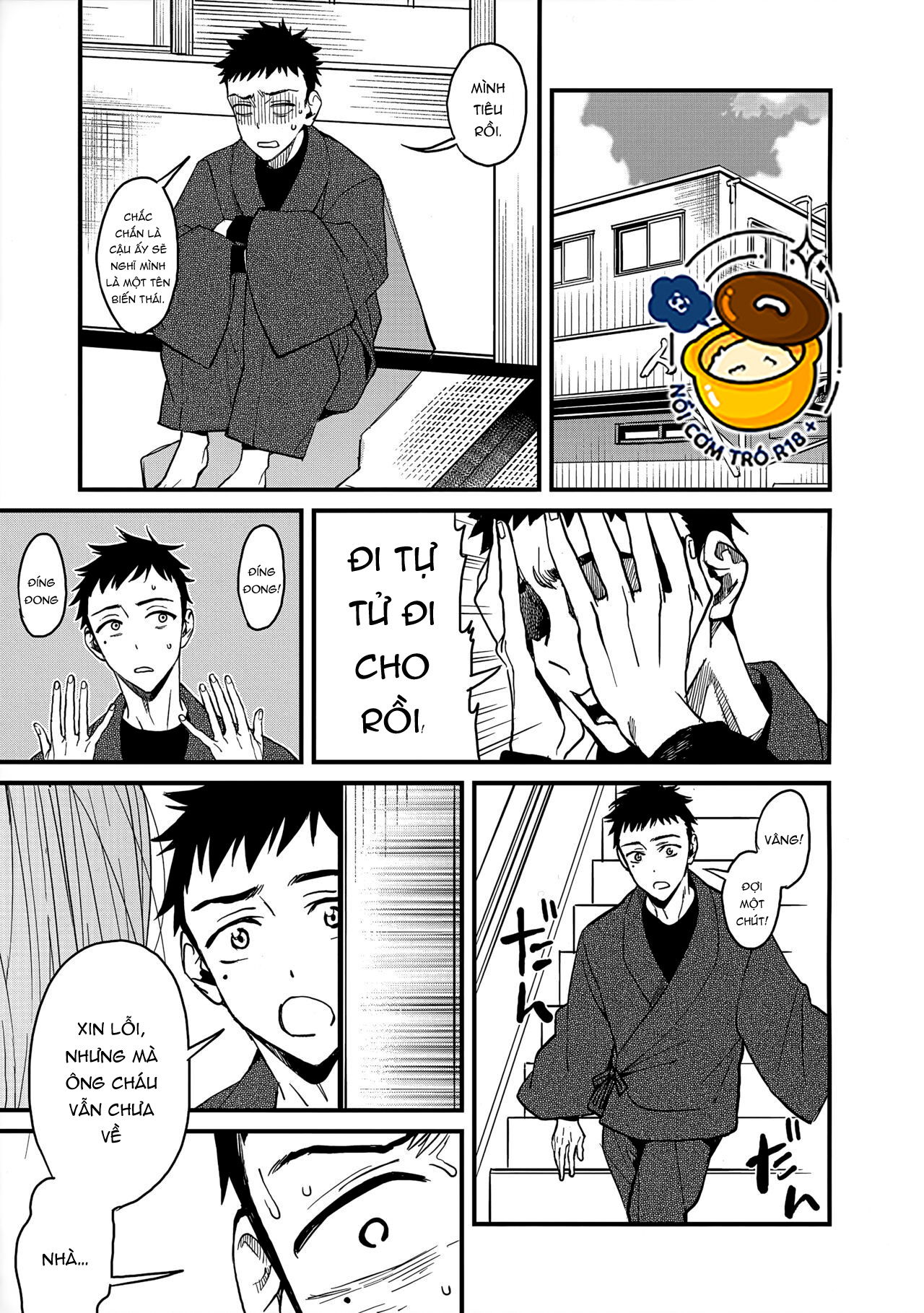 love-chap-0-7 integer