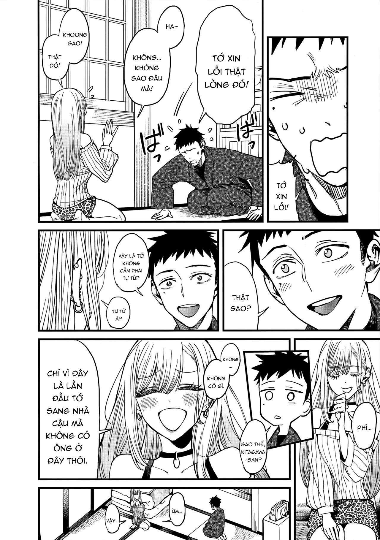 love-chap-0-8 integer