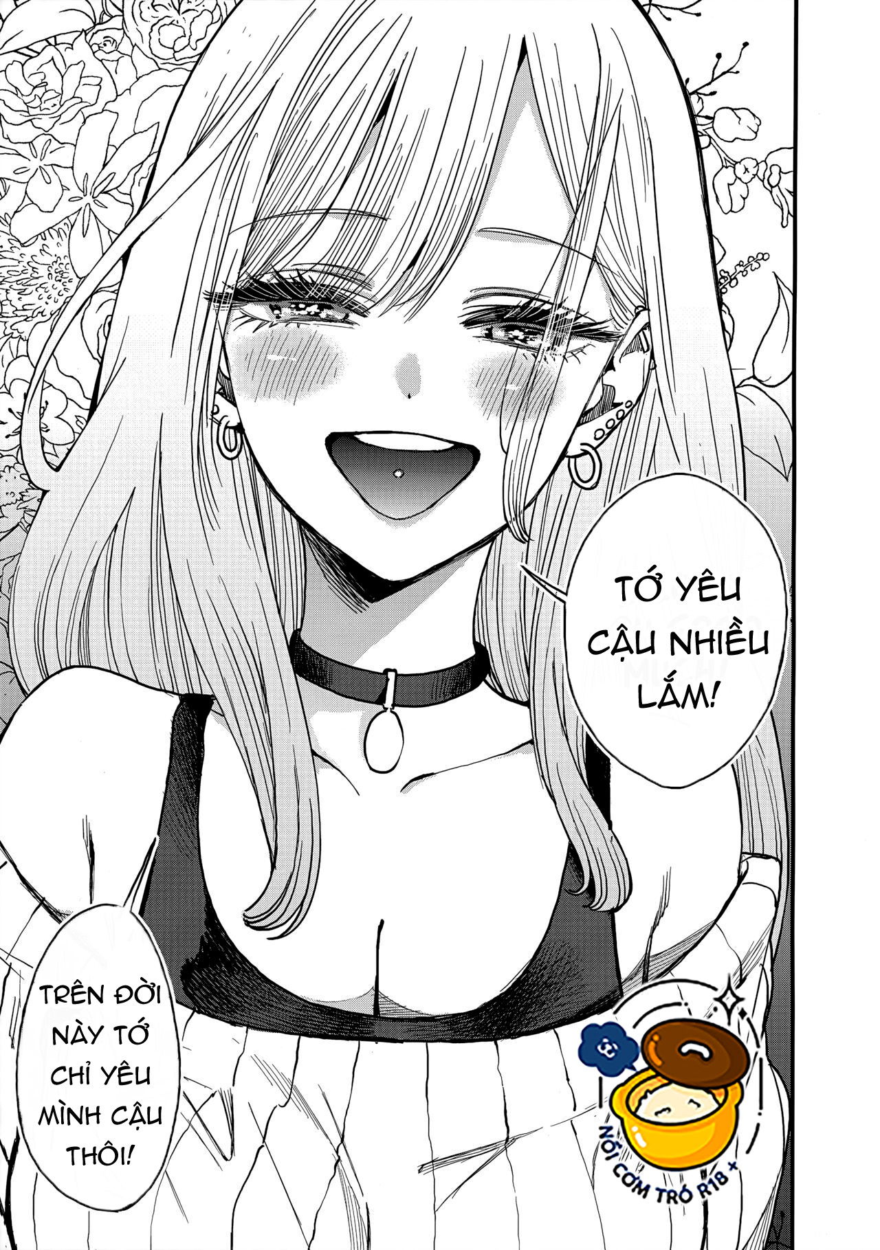 love-chap-0-11 integer