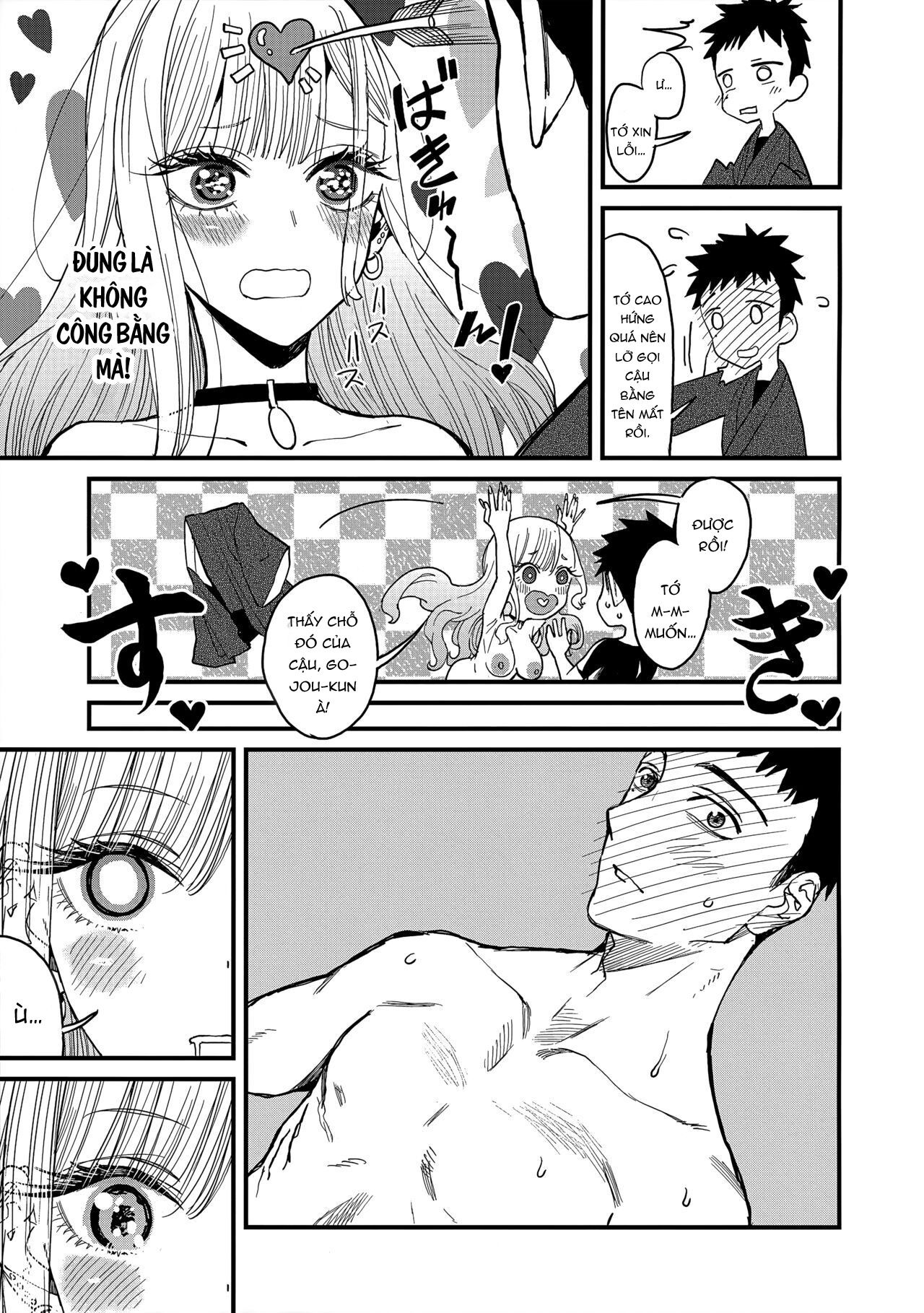 love-chap-0-18 integer