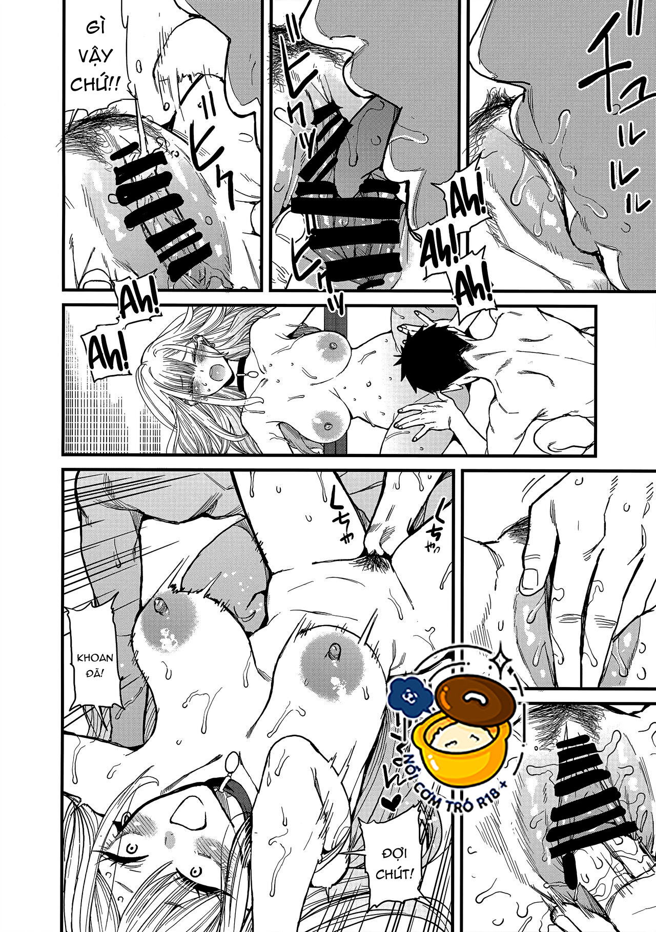 love-chap-0-25 integer