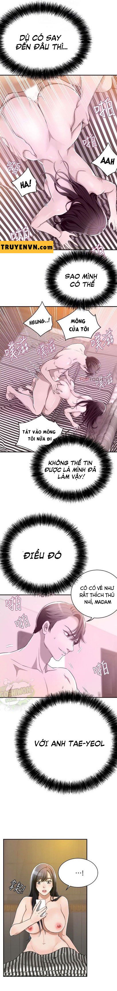 craving-ham-muon-chap-11-9 integer