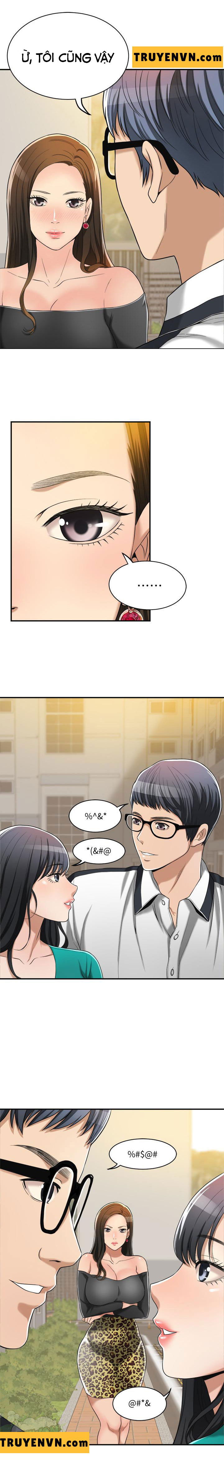 craving-ham-muon-chap-12-19 integer