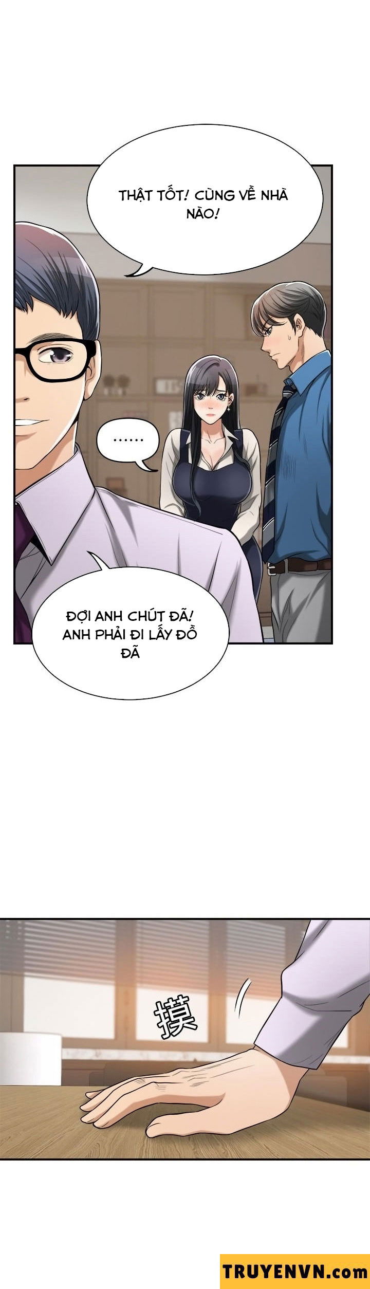 craving-ham-muon-chap-16-5 integer