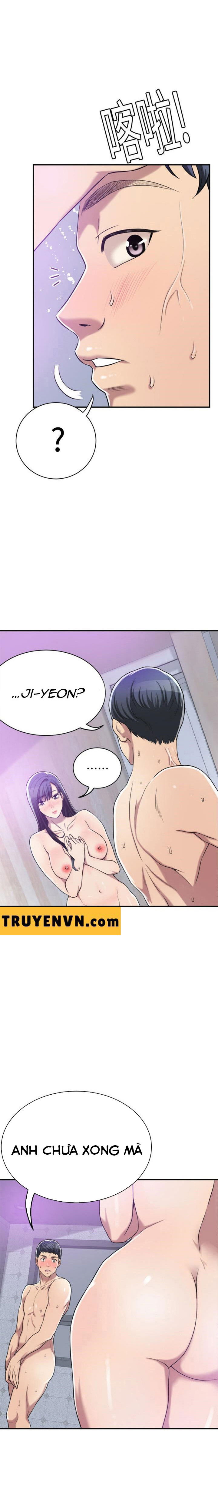 craving-ham-muon-chap-17-9 integer