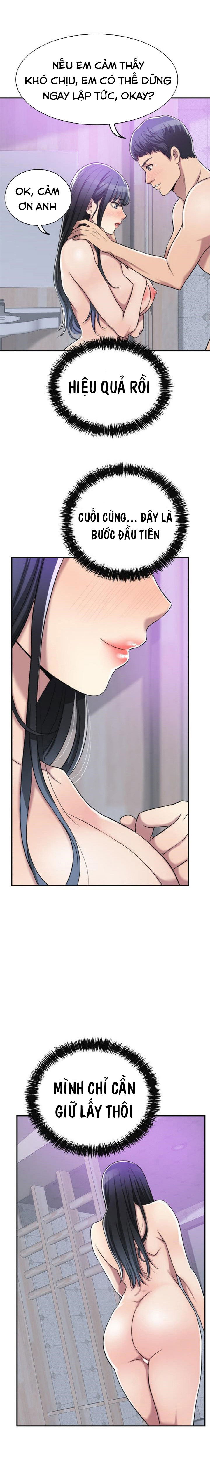 craving-ham-muon-chap-17-16 integer