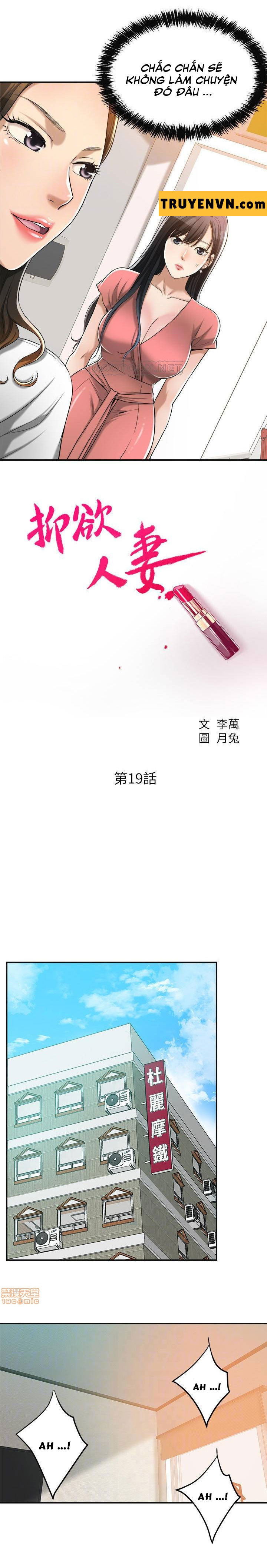 craving-ham-muon-chap-19-4 integer