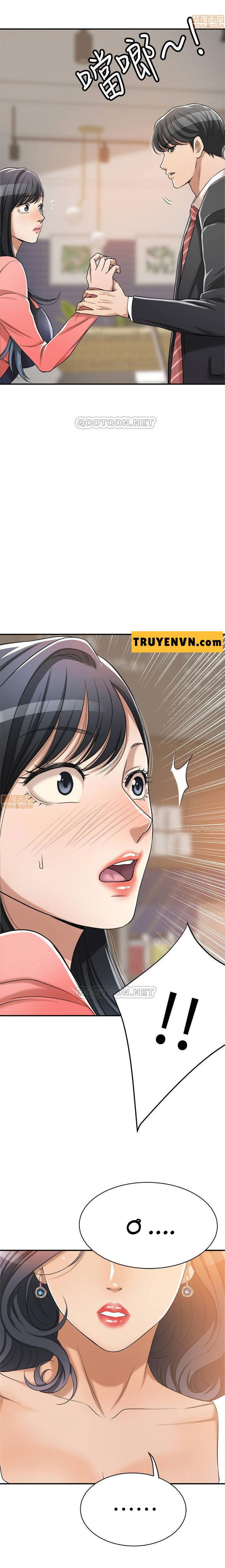 craving-ham-muon-chap-19-23 integer