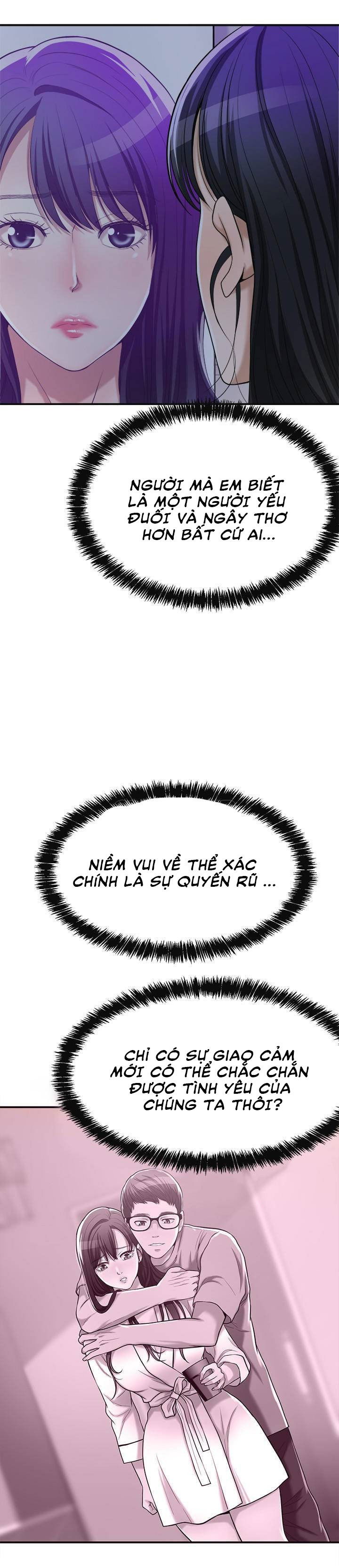 craving-ham-muon-chap-20-21 integer