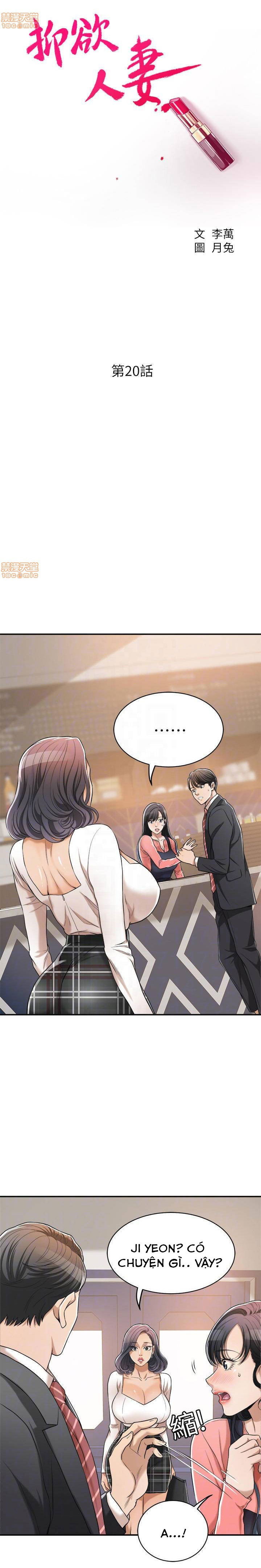 craving-ham-muon-chap-20-2 integer