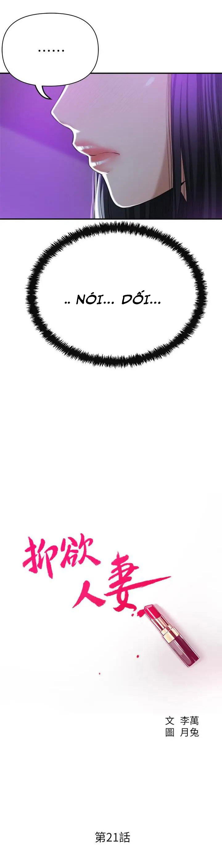 craving-ham-muon-chap-21-10 integer