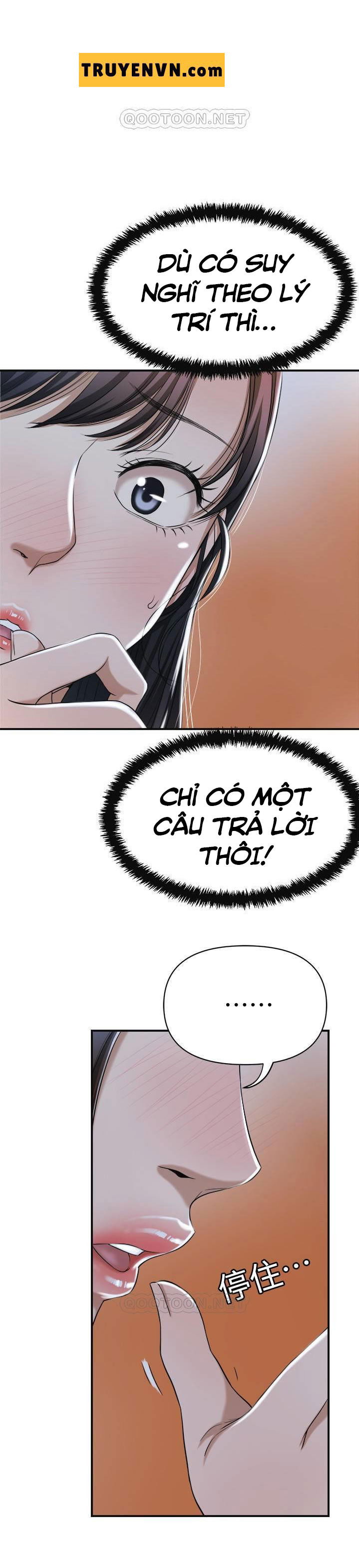 craving-ham-muon-chap-22-16 integer