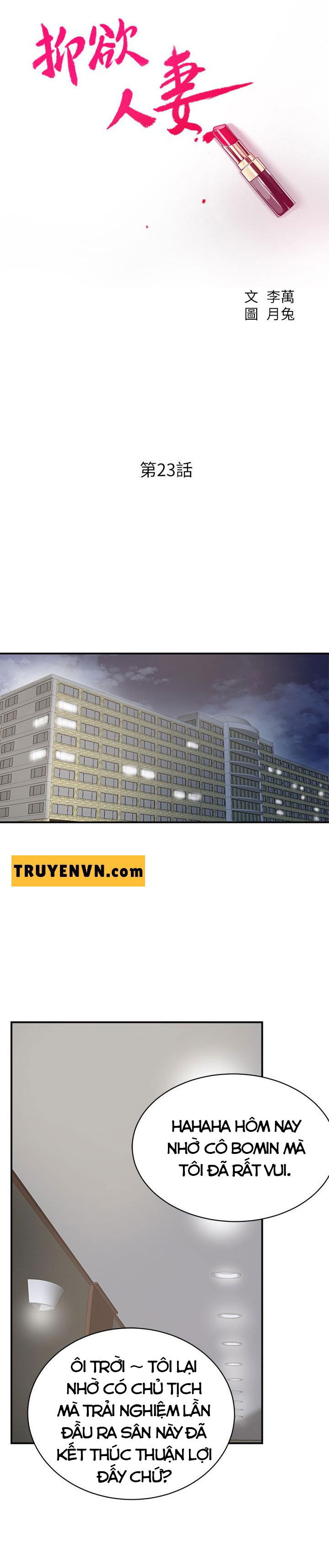 craving-ham-muon-chap-23-19 integer