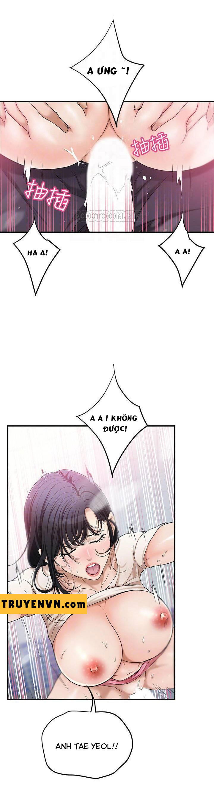 craving-ham-muon-chap-28-3 integer