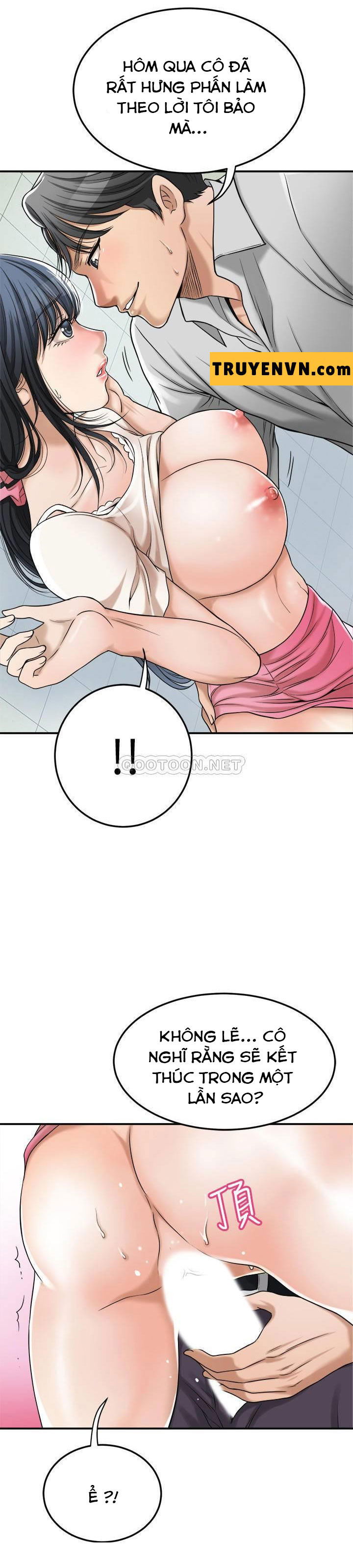 craving-ham-muon-chap-28-0 integer