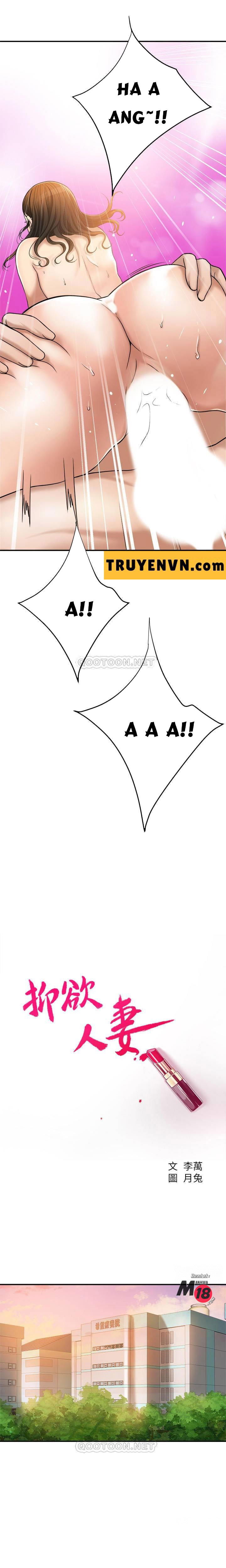 craving-ham-muon-chap-29-15 integer