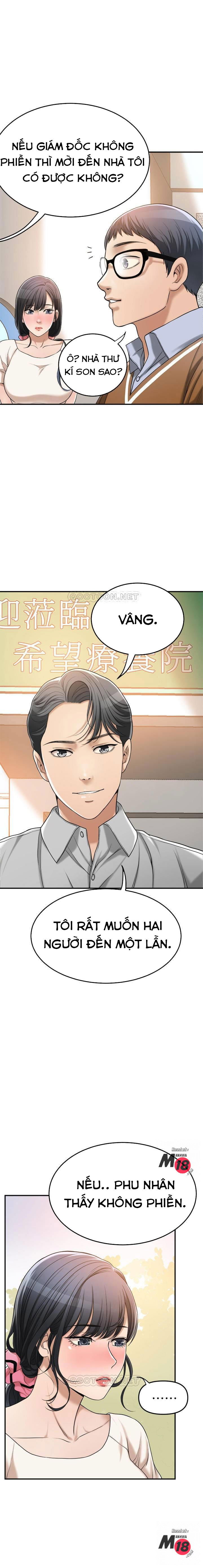 craving-ham-muon-chap-29-18 integer