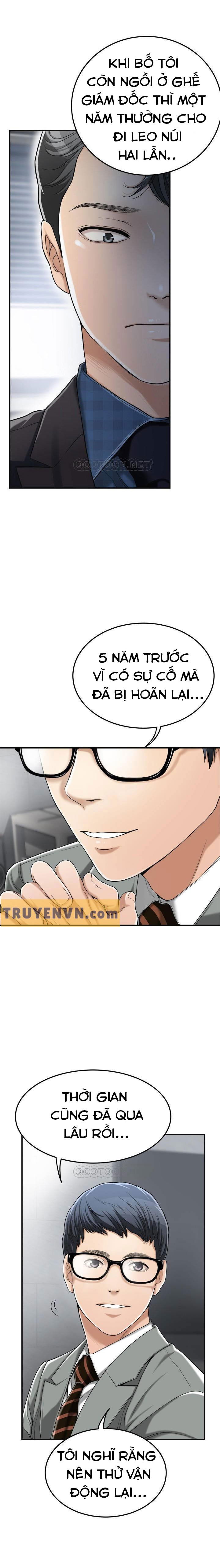 craving-ham-muon-chap-31-17 integer