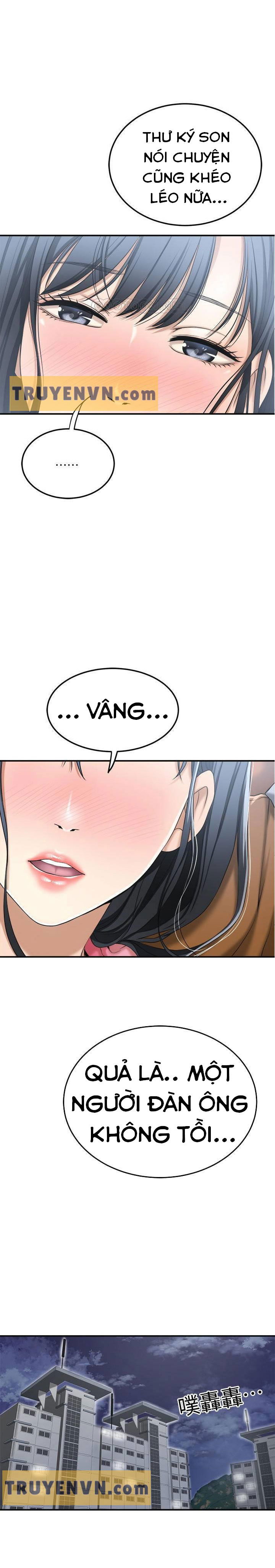 craving-ham-muon-chap-31-3 integer