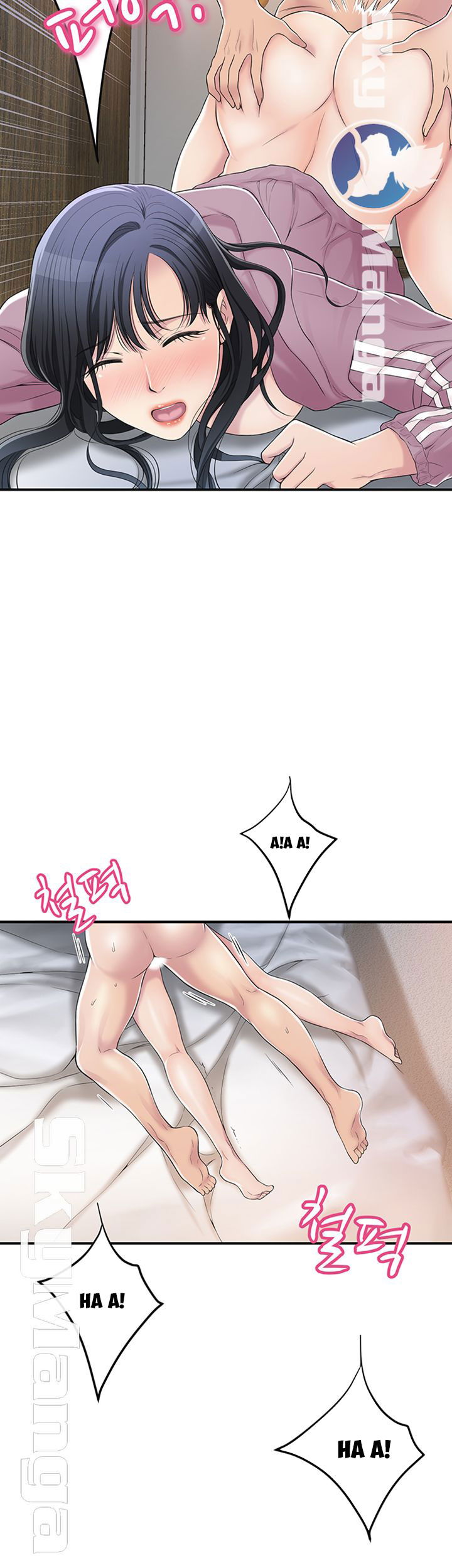 craving-ham-muon-chap-33-25 integer