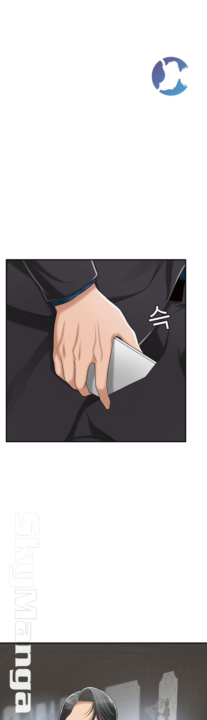 craving-ham-muon-chap-33-0 integer