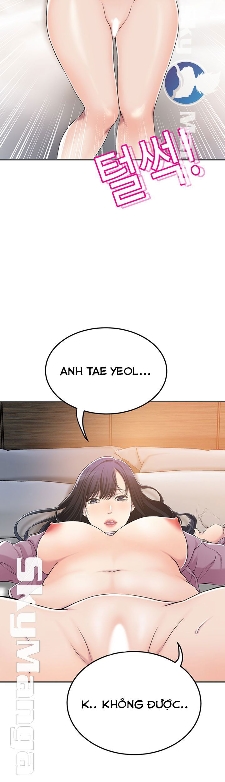 craving-ham-muon-chap-33-20 integer