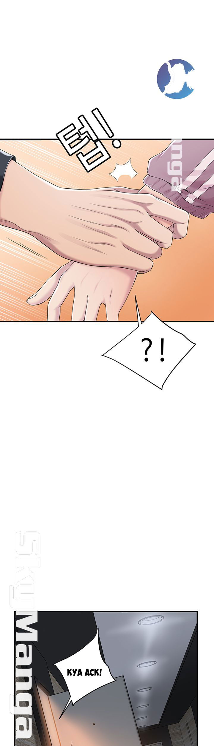 craving-ham-muon-chap-33-10 integer