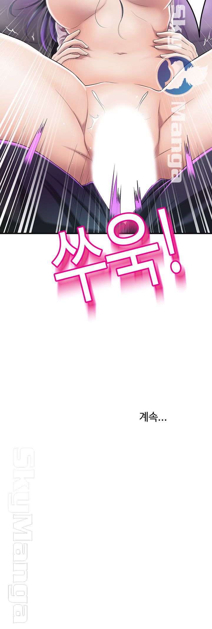 craving-ham-muon-chap-34-62 integer