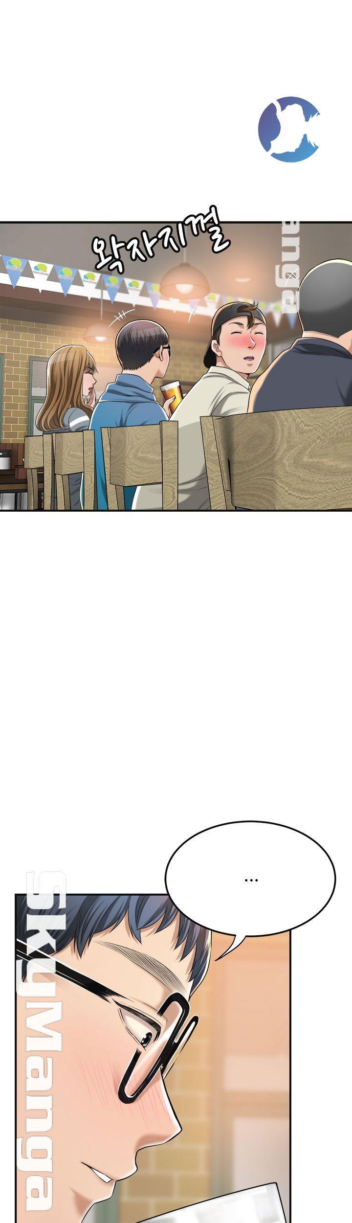 craving-ham-muon-chap-34-48 integer