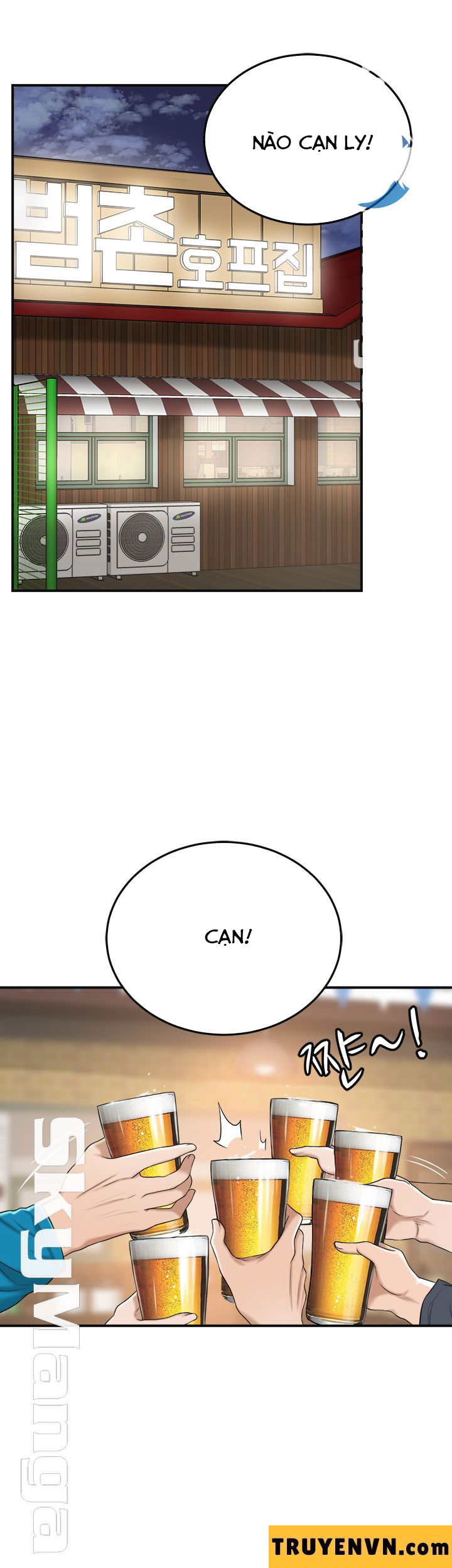 craving-ham-muon-chap-34-47 integer