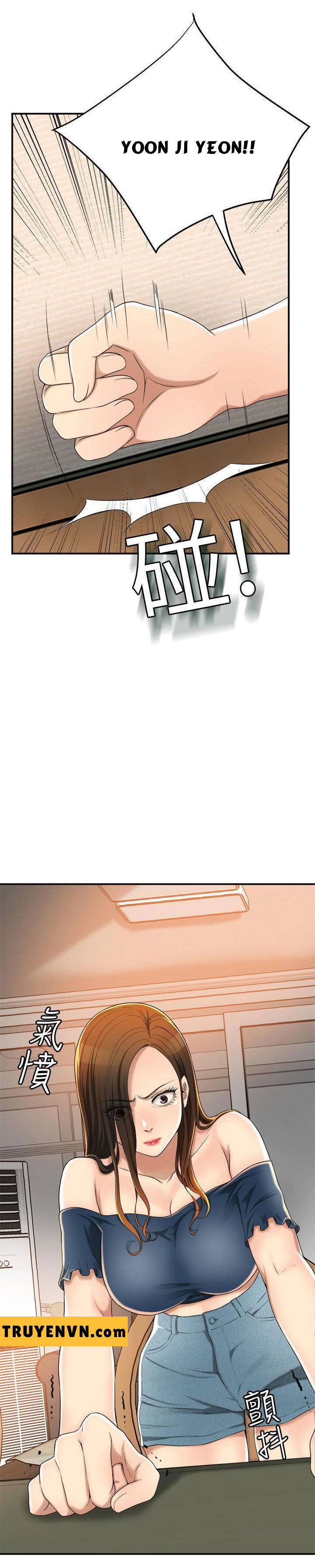 craving-ham-muon-chap-35-25 integer