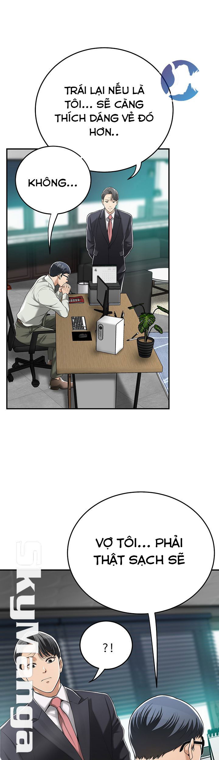 craving-ham-muon-chap-36-25 integer