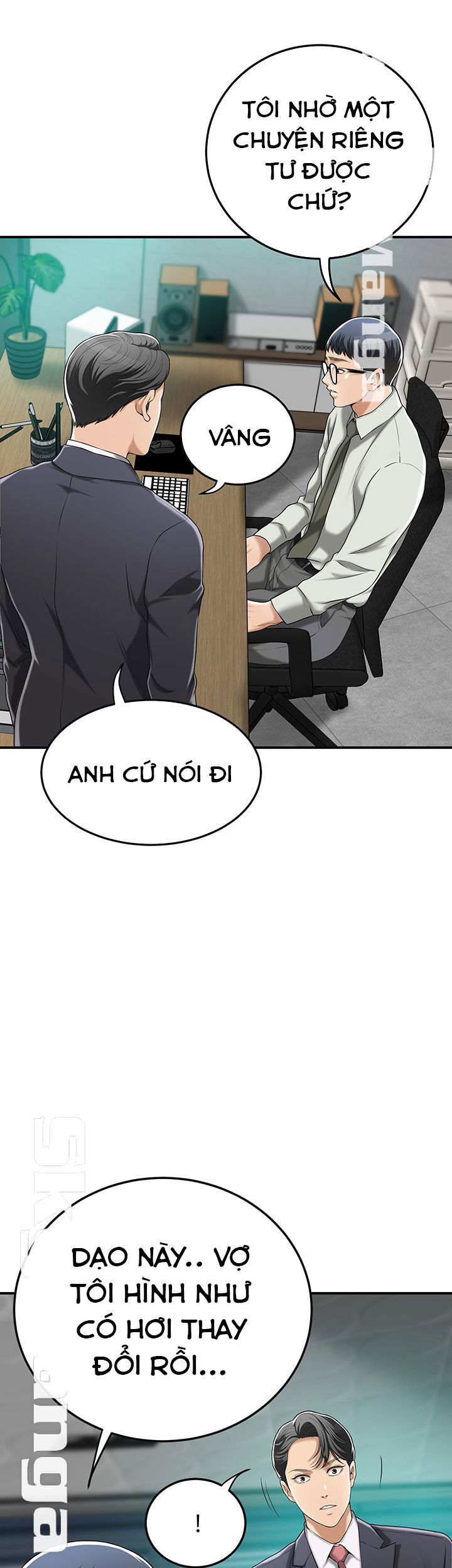 craving-ham-muon-chap-36-20 integer