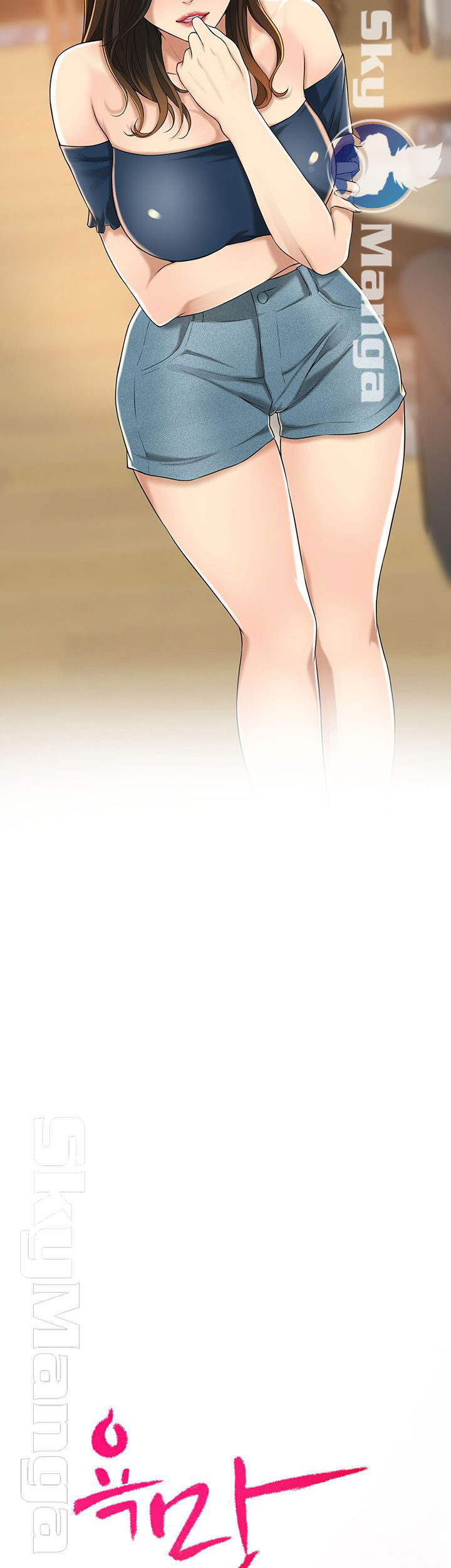 craving-ham-muon-chap-36-2 integer