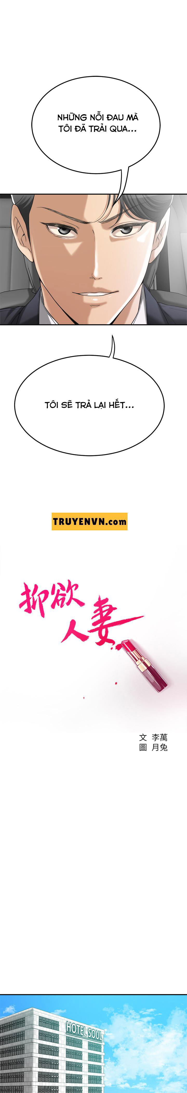 craving-ham-muon-chap-37-4 integer