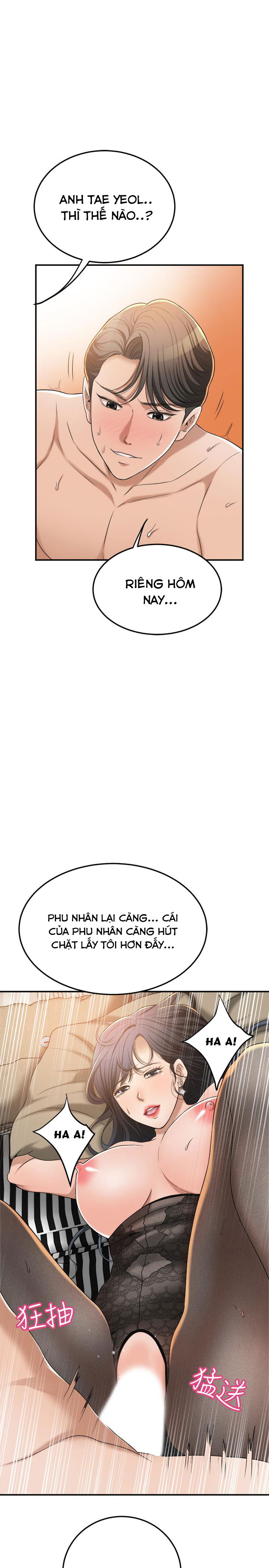 craving-ham-muon-chap-37-33 integer